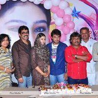 Tanish New Movie Press Meet - Pictures | Picture 119756